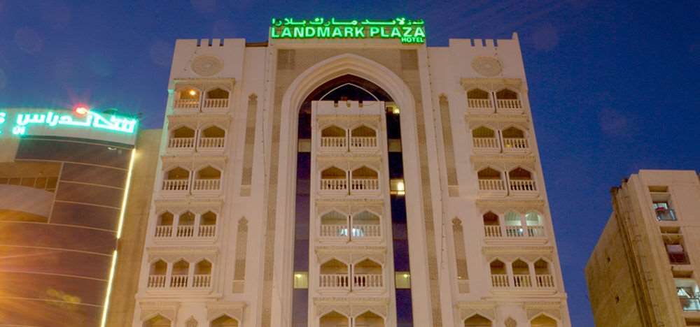 فندق دبيفي  فندق لاندمارك بلازا المظهر الخارجي الصورة